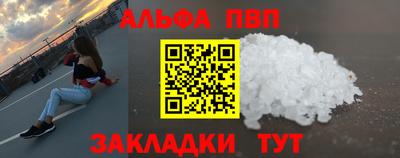 MDMA Premium VHQ Славянск-на-Кубани