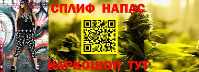 MDMA Premium VHQ Славянск-на-Кубани