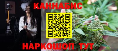 MDMA Premium VHQ Славянск-на-Кубани