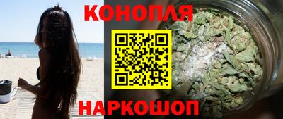 MDMA Premium VHQ Славянск-на-Кубани