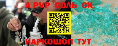 MDMA Premium VHQ Славянск-на-Кубани