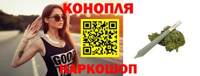 MDMA Premium VHQ Славянск-на-Кубани