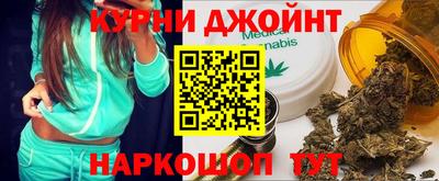 MDMA Premium VHQ Славянск-на-Кубани