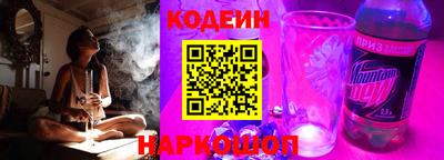 гашик Славгород