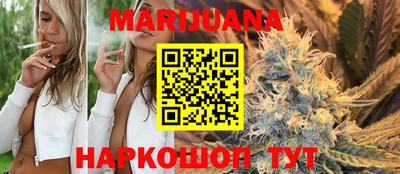 MDMA Premium VHQ Славянск-на-Кубани