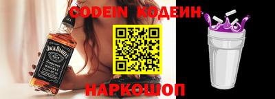 MDMA Premium VHQ Славянск-на-Кубани