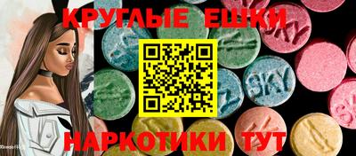MDMA Premium VHQ Славянск-на-Кубани
