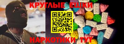 гашик Славгород