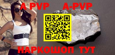 MDMA Premium VHQ Славянск-на-Кубани