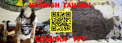 MDMA Premium VHQ Славянск-на-Кубани