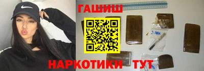 MDMA Premium VHQ Славянск-на-Кубани