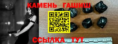 MDMA Premium VHQ Славянск-на-Кубани