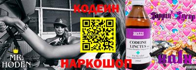 MDMA Premium VHQ Славянск-на-Кубани