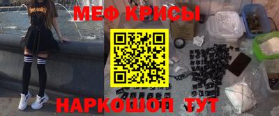гашик Славгород