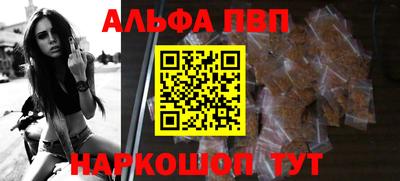 MDMA Premium VHQ Славянск-на-Кубани