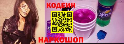 гашик Славгород
